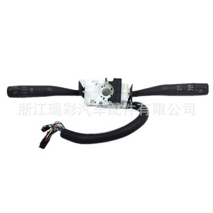 25560-00Z15 2556000Z15 factory direct hair combination switch suitable for Nissan UD290 RHD
