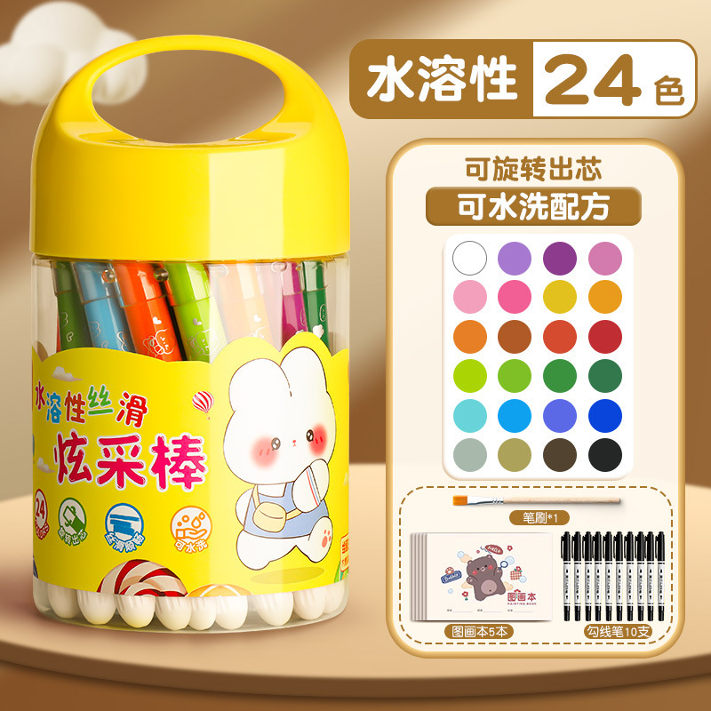 水溶性カラフルオイルパステル回転式12色24色子供・学生用洗える回転クレヨンカラフルスティック|undefined