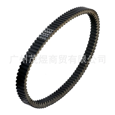 Southeast Asia, Belt