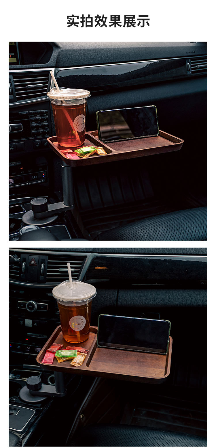 Multifunctional rotating floating bar table for car, car center console installation, expandable storage rack for eating and drinking tea