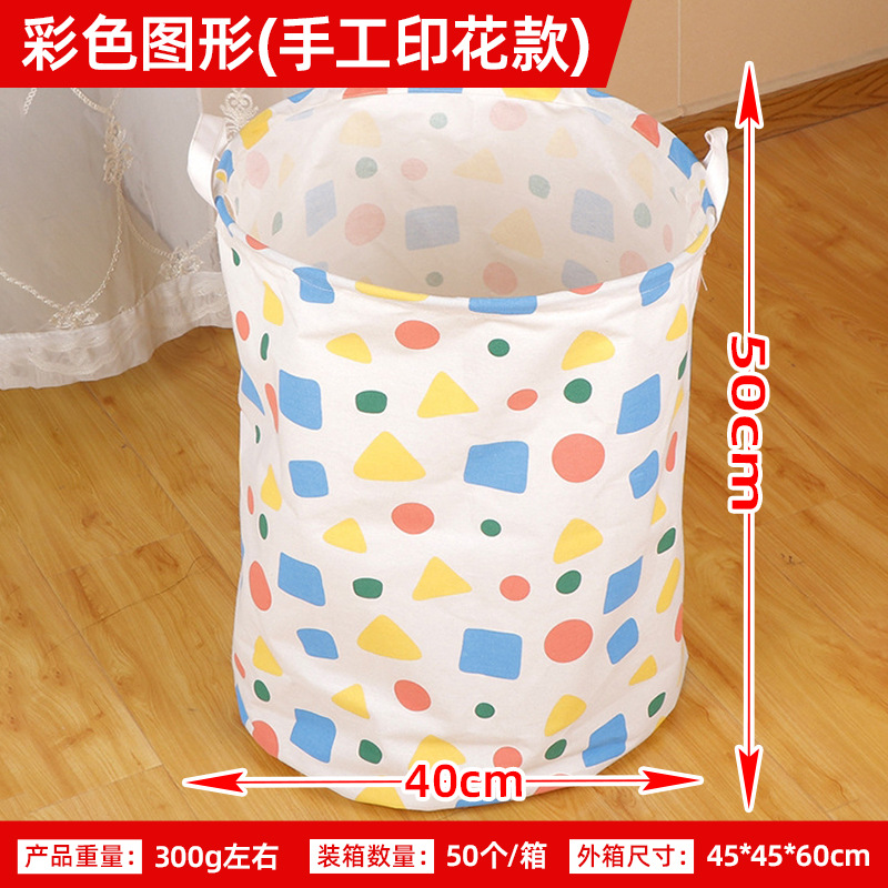 Impreso tela del hogar cesta de lavandería ropa plegable cesta de almacenamiento de juguete Cubo de almacenamiento cesta de lavandería