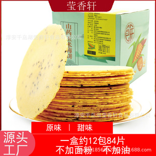 ����܎�F��ɽș���׺�֥��ּZ����s�Zɽș����Ƭ�خa��ʳ