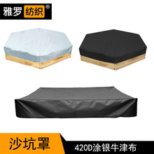 �羳���R�dɳ����420Dţ����߅�η��m�ַ��������Ӿ���ַ�����