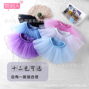 ��ͯ�赸��Ůͯ�赸ȹ�׃�������Ů������ȹ����ȹ�ݳ���������ȹ