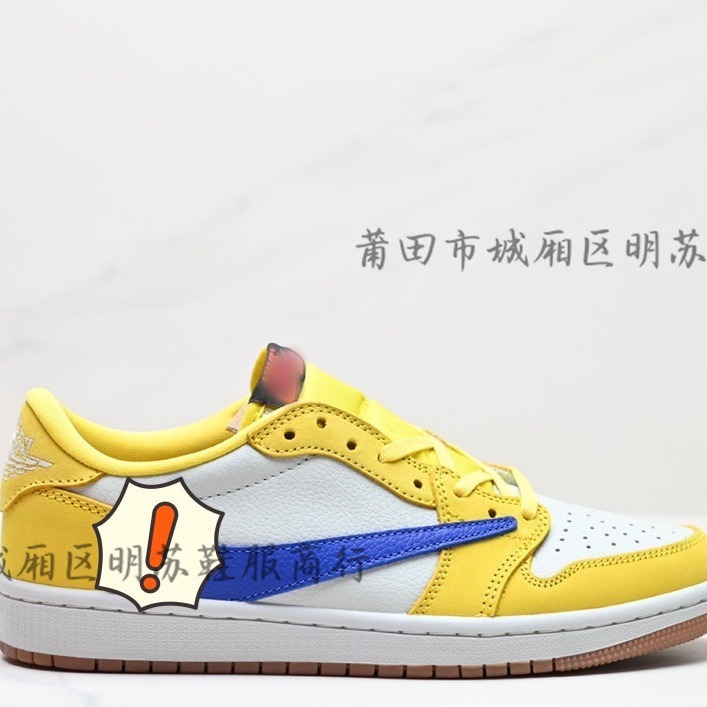 AJ1倒钩系列莆田市城厢区明苏鞋服高版本休闲运动鞋|undefined