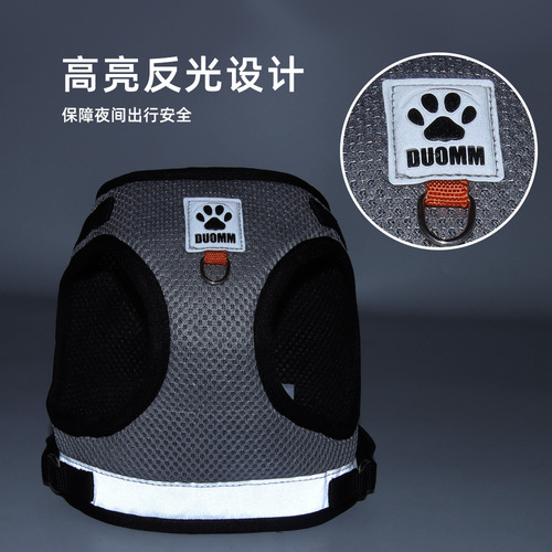Universal harness for cats and dogs, double-layer mesh dog harness, reflective dog harness, pet harness wholesale