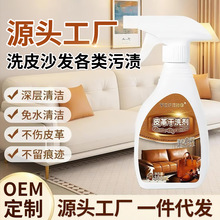 YOPENGƤ���ϴ����Ƥ�����坍ȥ�۱��B����ɳ�lƤ���坍���F���l