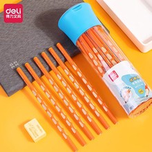 Deli/HC112-HBUP+ͲbHBUPСWǾUP