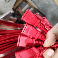 ���l���] ����2о1000W���L�� �O���Դ�����^ PVC���|ȫ�~