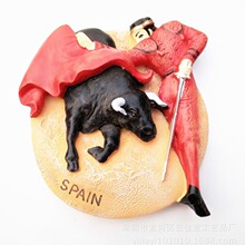 �������μo������N ��������ţSPAIN ���w��֬���N �ղؾ�Ʒ�N