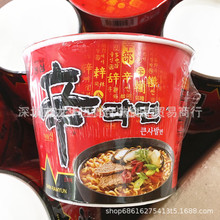 ���l�n��ԭ�b�M���r�������������ʳ���末������114g16��һ��