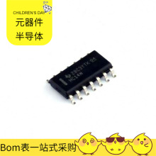 CD74HC14M SOIC-14 HFCN-2275+ HFCN-4400+ HI-8575PDI HI3520RBC