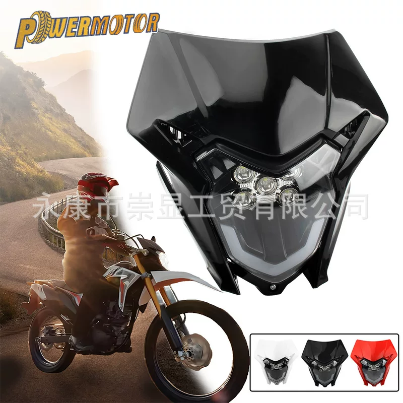 Дорожно-мотоциклетные светодиодные фары подходят для Honda CRF 150 230 450 общие аксессуары для головного света внедорожного мотоцикла