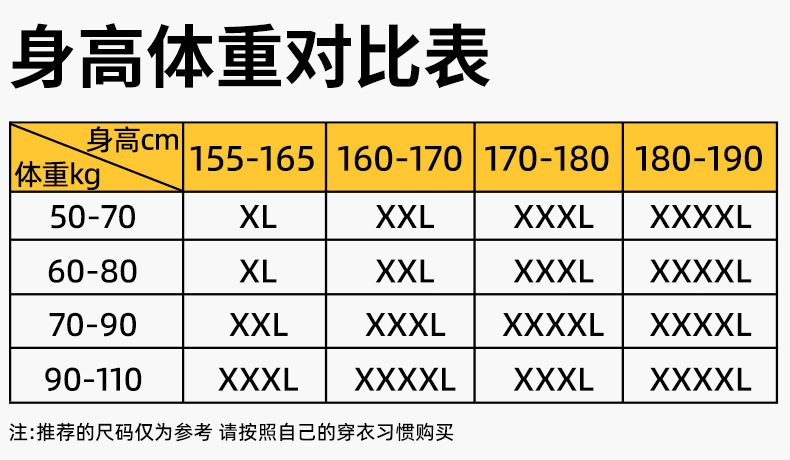 详情页_12