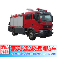 �N������܇,���֓��U��Ԯ����܇,��Ԯ܇,�Ȼ�܇,���܇