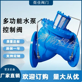 其他阀门;闸阀;蝶阀