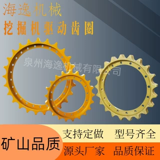 小松挖掘机驱动轮成品PC300-5/6 PC400 厂家直销，库存丰富