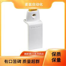 SCHNEIDER A9A19802 A9A19803 A9A19804 A9A26500 A9A26897