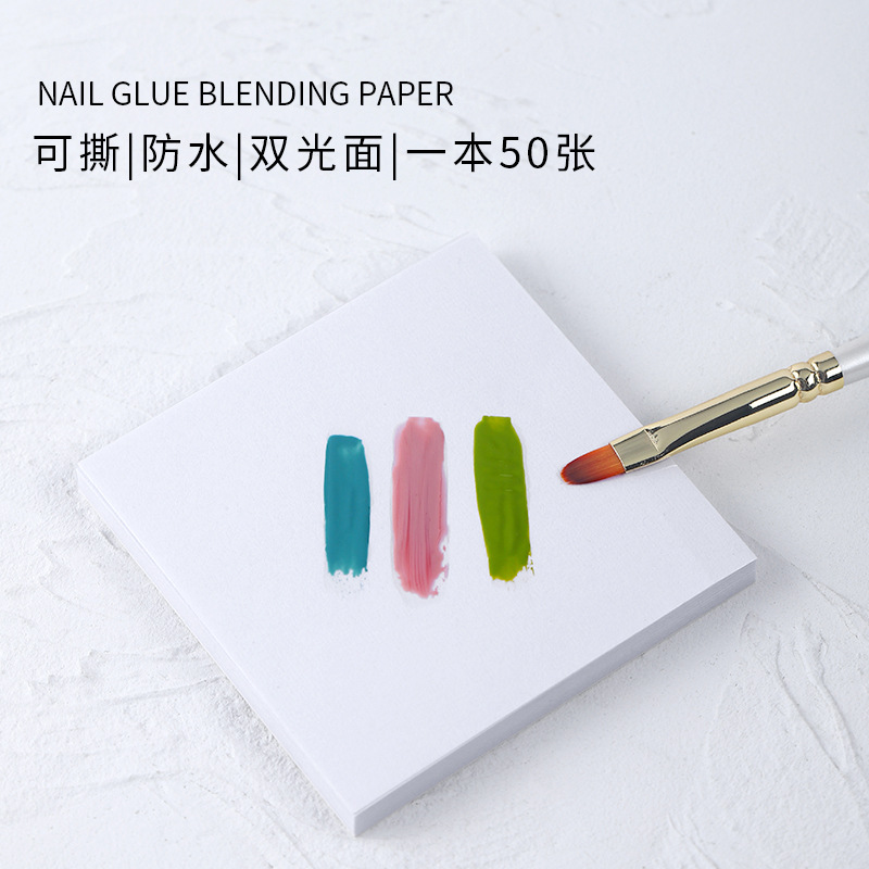 Papel adhesivo desechable de estilo japonés papel de mezcla de color pintura pegamento floreciente Ajuste de herramientas de uñas Placa de mezcla de color cuadrado impermeable 50 piezas