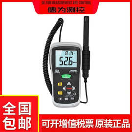 CEM华盛昌温湿度计DT-625/322/615/321S/8892/8896温湿 度测试仪