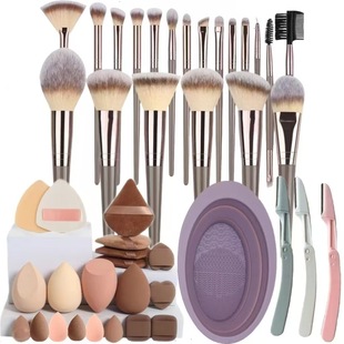 Cross-Border Hot Selling Amazon Makeup Brush Set Champagne Beauty Egg Puff Wash Bowl Beauty Cosmetics