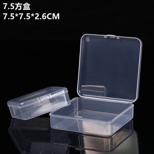 7.5�ķ���͸�������ռ{������������O�ߺ��ľ��ռ{С����