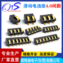 ��������������PH4.0����������ܼҾ���ͭ�ƽ�1-10Pin������