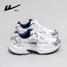 2026�괺���¿��ϵ�ЬŮ��������Ьins��ʱ�аٴ�ѧ���˶�Ь��