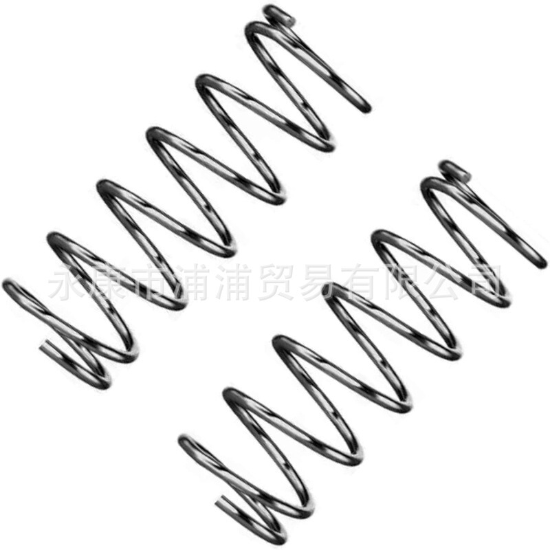 2Pcs Coffee Bar Opv Spring Compatible for Gaggia Classic Promod Parts Opv Mod9