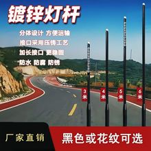 �����ˮ·���U3��4��5�׸ߗU���UС�^���@·���U