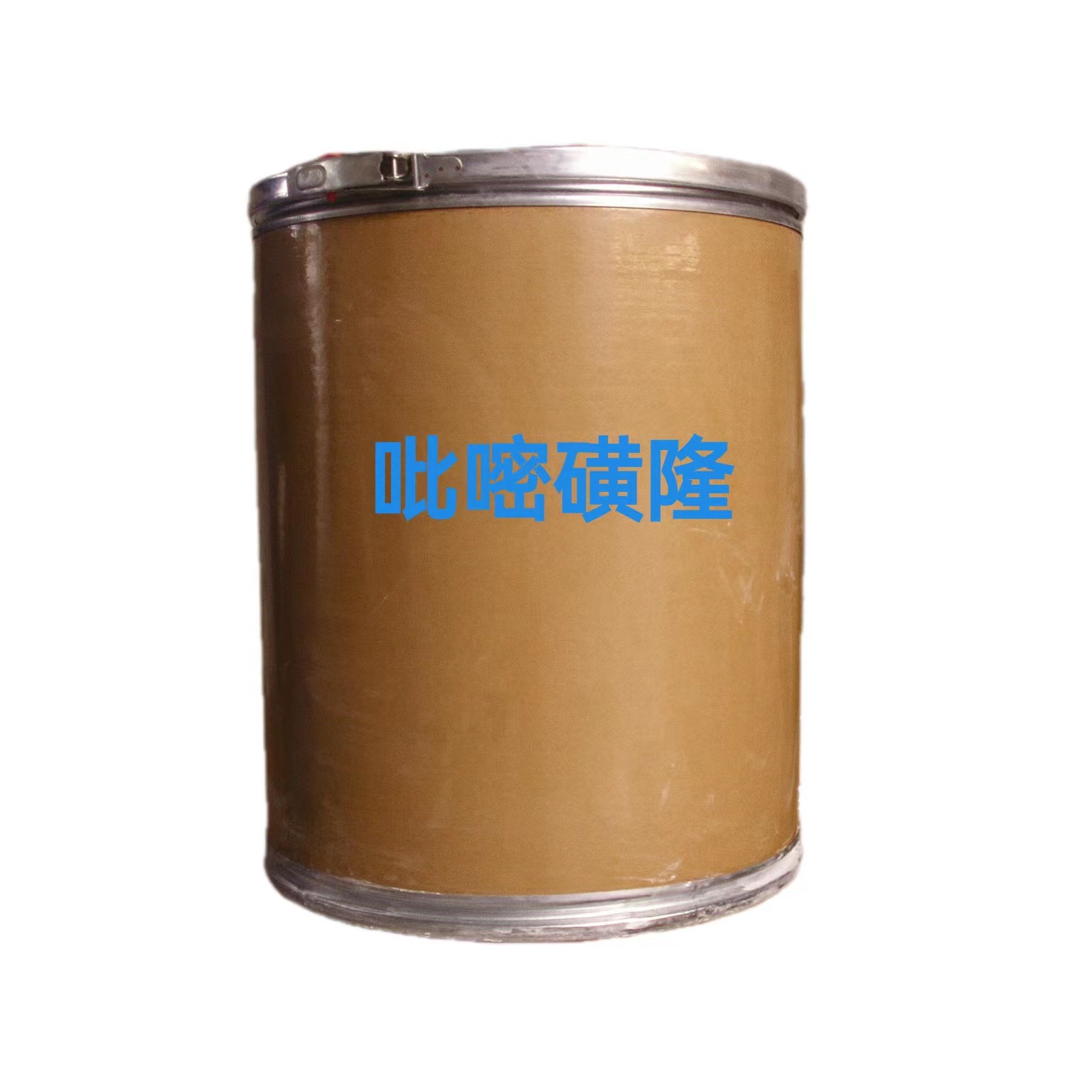 厂家供应农药除草剂吡嘧磺隆97%