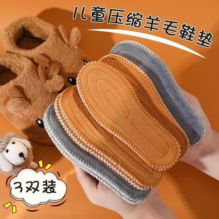 ��ͯ��ůЬ�|������Ů�ӽq�Ӻ�ܛ�����m��Ь�|��������͸�����l