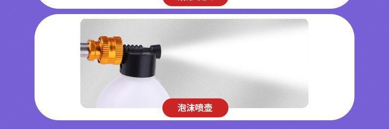 21V Car Washing Machine, Wireless Lithium Battery, Powerful Household Rechargeable Portable High-Pressure Water Gun