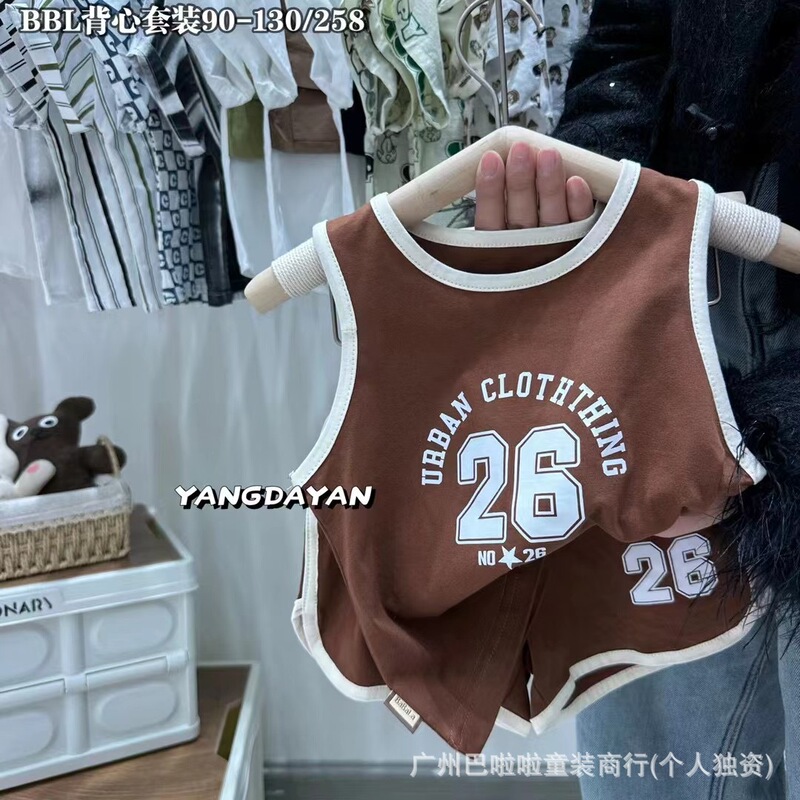 Baby Vest Set Summer Thin Kidsren's Clothing Kidsren's Sleeveless Shorts Boys and Girls Sports Two-piece Set Baby Summer Clothing