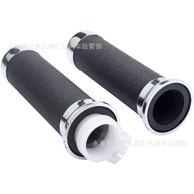 25MM applicable to Harley Honda Shadow VT/XVS Yamaha handle throttle handle refueling handle