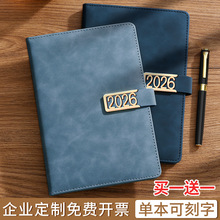 a5�Pӛ������2026���퓱��¿�߼����̄��k������ӛ��ӛ�±���ӡ