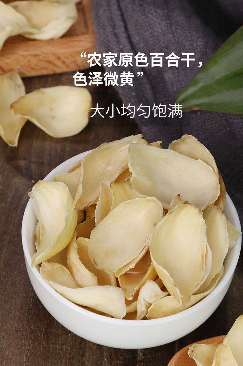 Dried Lily Bulb 500g Sulfur Free Hunan Bai He for Congee and Tea quality and texture