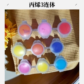 美术颜料;考古挖掘玩具;风筝