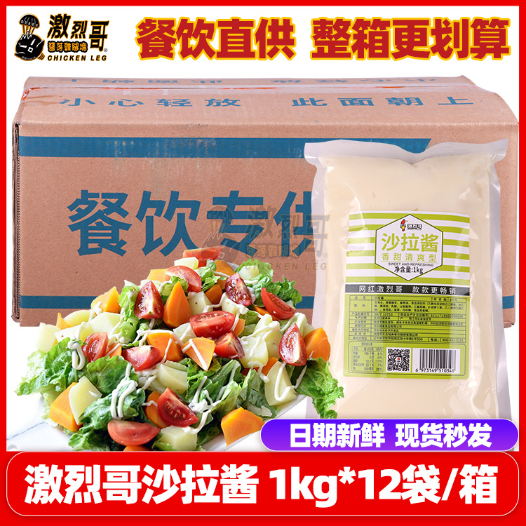 ���Ҹ�����ɳ����1KG/�� ˮ���߲�ɳ����ץ��������˾����ɳ����