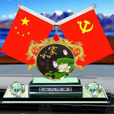 Car ornaments – Car Perfume Seat Ornaments - golden-dragon-double-bottom-home-and-everything