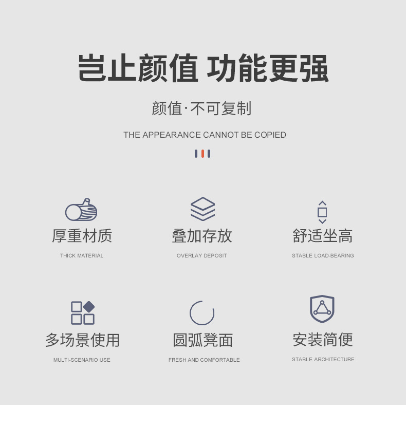 详情-04.jpg