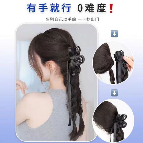 假发辫子女鱼骨麻花辫丝带芭蕾风自然甜美抓夹双辫高马尾新款