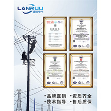 S11-M-630KVAͽʽ׃߉ȫ~XоS13/20/22