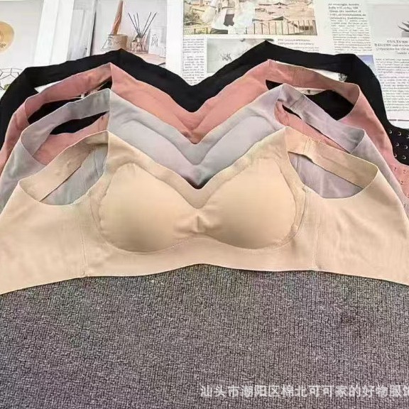 A03 # stock al por mayor nueva taza fija antideslizante ropa interior sin marcas de una pieza de damas sujetadores sexuales de color sólido