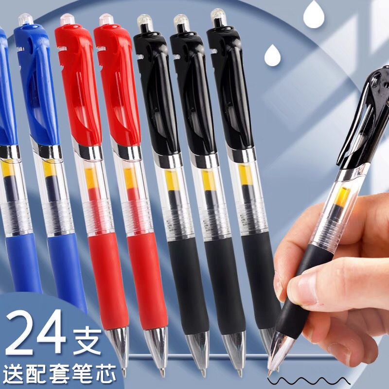 Rollerball pen