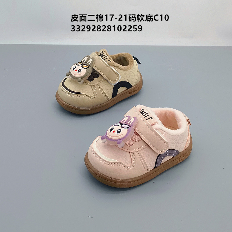 Cuero de algodón 25 otoño y invierno zapatos para bebés 01 - 3 años zapatos para bebés varones con suela suave antideslizante zapatos para bebés de niñas