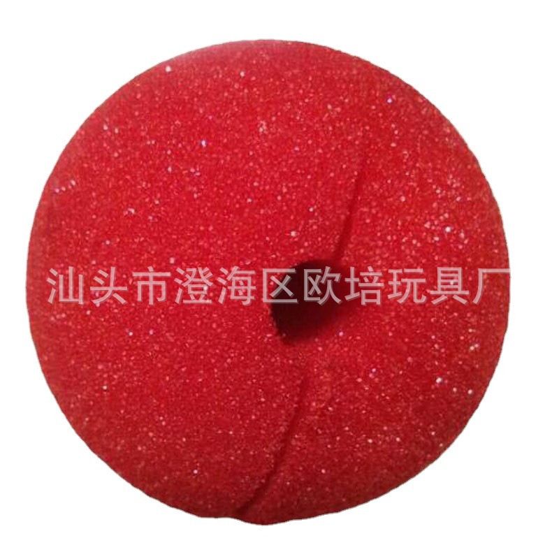 Magic sponge red toy