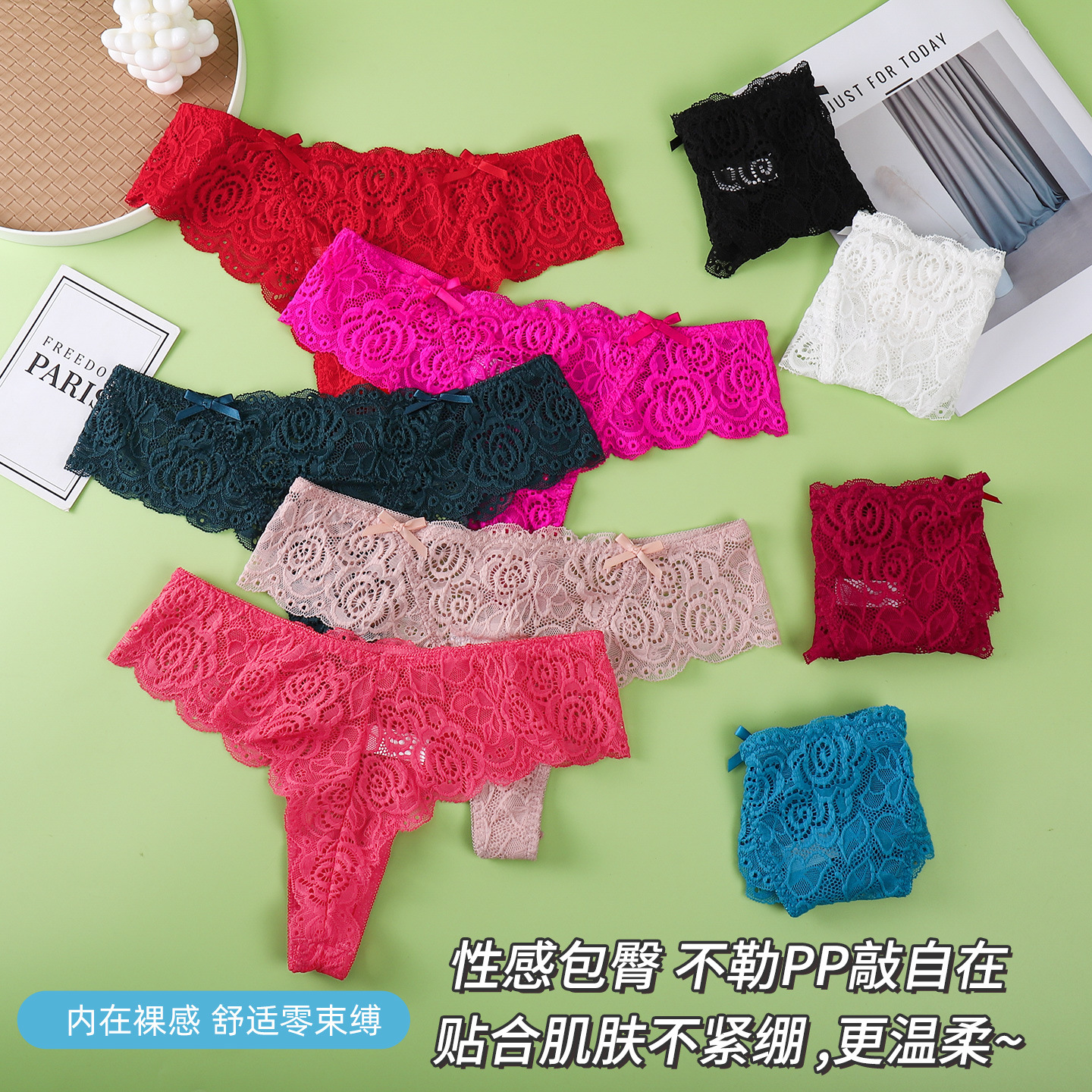 Otoño de la nueva mujer sexy encaje panties transpirables de cintura baja mujer triangles multicolores europeas y americanas panties