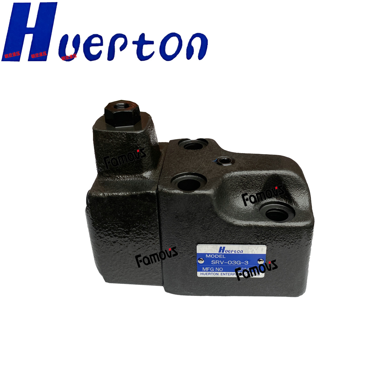 HUEPTON 厂家直供 油压阀 压力控制阀 HUERTON ENTERPRICE CO LTD