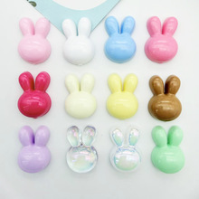 �¿ɫ�����^�NƬ�Ʒ���diy��ͯ�l���l�K�b��ϬF؛���l